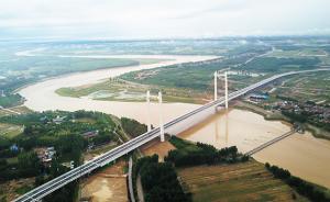 河南省政协常委：郑州建设国家中心城市，要利用沿黄河优势