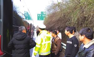 57名务工人员返乡专车出故障，贵州高速交警助他们平安回家