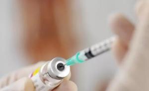 石家庄通报疫苗事件：接种人员调换29名儿童疫苗，被刑拘