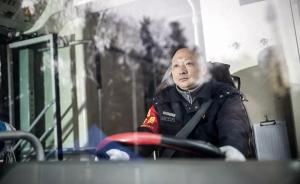 杭州祈福专线公交司机：因工作“欠下”家人19次年夜饭