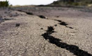 厄瓜多尔西南部发生5.9级地震，首都及多个省份均有震感