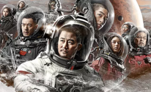 为什么说《流浪地球》不能标志着中国科幻元年的到来？