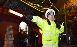 网络祝年｜民警、志愿者全力护上海安全，110呼入量降两成