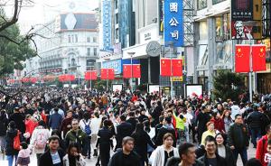 申城年味｜春节期间上海发生消费超177亿，这些产品受青睐