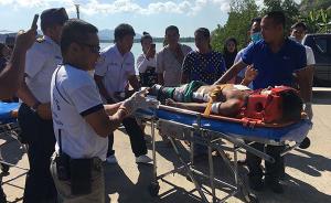 泰国普吉海域发生快艇撞船事故，致11名中国游客受伤