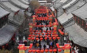 文旅部：春节假期旅游收入5139亿元，接待4.15亿人次