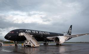 新西兰航空奥克兰飞上海航班中途折返，因飞机临时调配不当