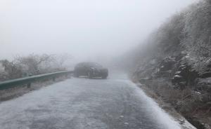 杭州一家三口自驾车拜年遇冰雪封山被困，获救后暂住山村