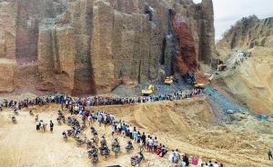 缅甸帕敢矿区岩体塌方致六人死亡