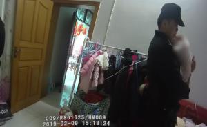 父母吵架把新生儿丢出租屋，男民警喂奶