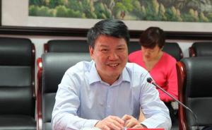 海南省人民医院原院长李灼日落马，曾被绑架索赎金200万元