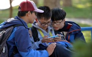 智能手机校园管理难，专家建议立法对16岁以下中小学生禁用