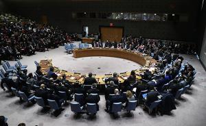 联合国：极端组织“伊斯兰国”仍是全球恐怖威胁