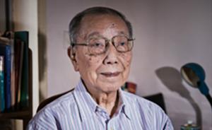 上海外国语大学国际经贸系创系主任薛蕃康逝世，享年96岁