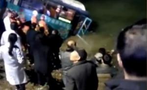 陕西汉中“公交车坠江”事故两名死亡司乘人员身份已确认