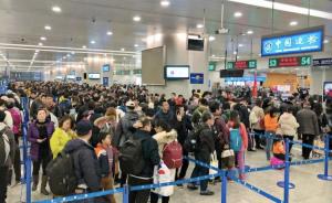 13.22万人次！节后首个工作日浦东机场出入境人数创新高
