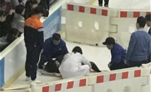 医院工作的姑娘滑冰场摔倒骨折，向现场人员喊“不要扶我！”