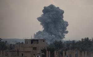 叙利亚媒体：国际联盟多次轰炸叙东部共致90名平民死伤