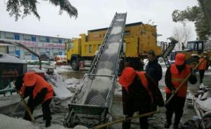 安徽公路部门积极应对极端恶劣天气，撒布融雪剂千余吨 