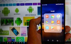 印度反垄断机构调查谷歌：有无不当利用安卓系统屏蔽竞争对手