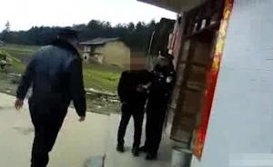 民警解救“輕生男”，一查竟是網上逃犯