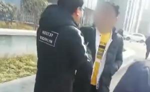 记者暗访洛阳伊川政务中心遭不明身份者堵截，官方：介入调查