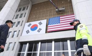 特朗普称韩国同意多分担5亿美元驻韩美军军费，韩方回应