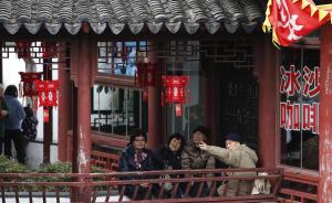 三大健康指标居前列！上海户籍人口期望寿命已达83.63岁