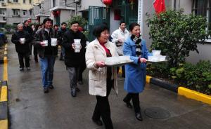 直播录像丨上海全国人大代表朱国萍：用精细治理传递城市温度