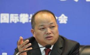 广东肇庆市副市长江森源接受纪律审查和监察调查