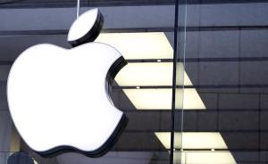 苹果换回高通芯片，iPhone7/8重新在德国上市销售