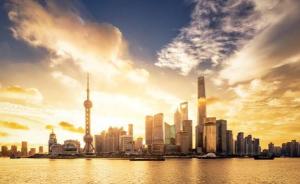 上海市人民政府关于调整本市房产税房产原值减除比例的通知