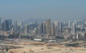 香港楼市全面下调，四个月内土地拍卖两次流标