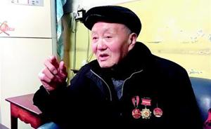 95岁老兵深藏功名数十载，去年信息采集才被发现是战斗英雄