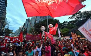 巴西政府提出养老金改革方案，过渡期12年