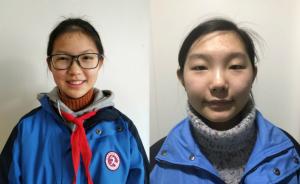 杭州一初中寒假收集600张学生笑脸：年级越高，越笑不出来