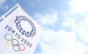 朝韩将组建女篮、女曲、赛艇、柔道4个联队参加东京奥运会