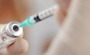 石家庄桥西区回应“误种疫苗”：不会造成伤害，全区全面排查