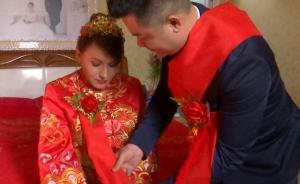 春節返鄉丨小伙外國打工帶回“洋媳婦”