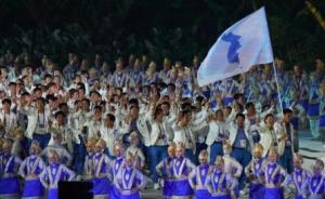 韩朝将组4个项目联队，参加2020年东京奥运会比赛