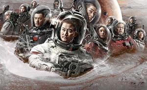 《流浪地球》赶超《红海行动》成中国电影票房总榜第二名