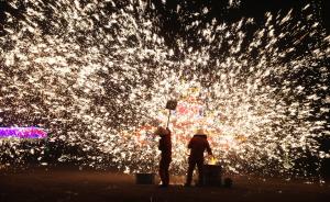 “铁花火雨”俏新春，河南温县红红火火迎元宵