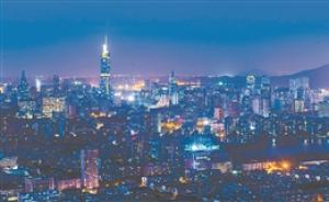 新华日报：江苏酝酿出台文件从八方面支持南京提升城市首位度