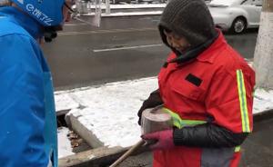 下雪天，市民点28份粥送户外工作者