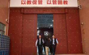 深圳警方向香港警方移交2名香港籍犯罪嫌疑人