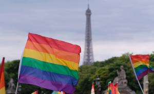 确保同性双亲权利，法国学生父母信息栏拟改称家长1、家长2