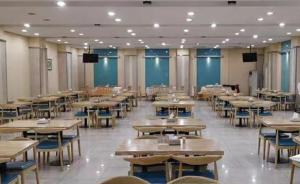 扬州市政府食堂将在节假日对游客开放，主打平价淮扬菜