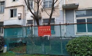 武汉一还建小区竣工仅十年11栋楼全成危房，尚无重建规划
