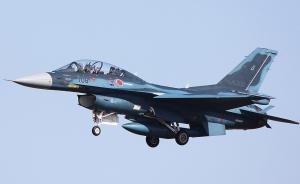 日本航空自卫队一架F-2战机训练中失踪，机上有两名飞行员