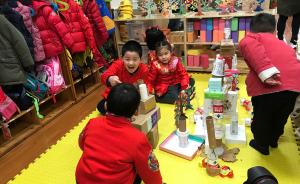 体验垃圾分类新时尚，上海中小学迎来“开学第一课”